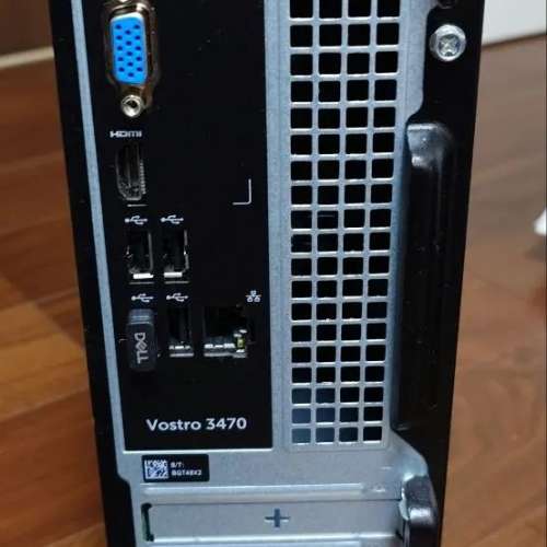 Dell Vostro 3470 i7 8700