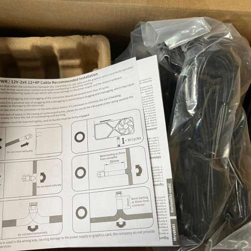 [New] Cooler Master Elite Gold 1000W (Instant Trade)