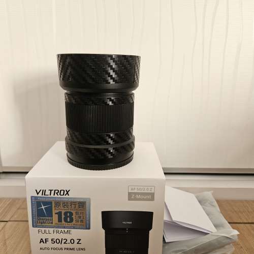 Viltrox AF 50mm f2 air Nikon Z mount