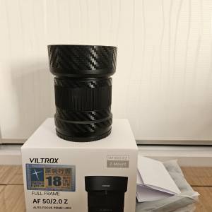 Viltrox AF 50mm f2 air Nikon Z mount
