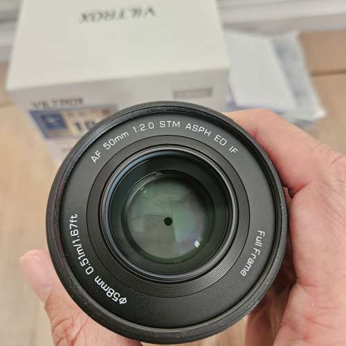 Viltrox AF 50mm f2 air Nikon Z mount