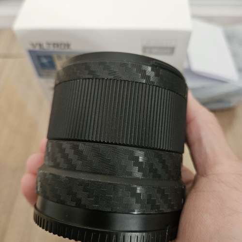 Viltrox AF 50mm f2 air Nikon Z mount