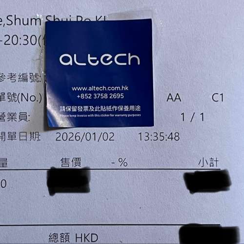 [New] Cooler Master Elite Gold 1000W (Instant Trade)