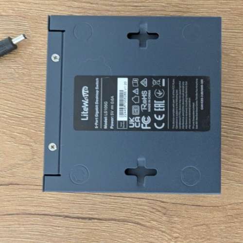 TP-Link 5-port gigabit desktop switch LS105G