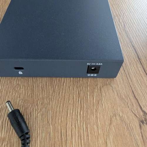 TP-Link 5-port gigabit desktop switch LS105G