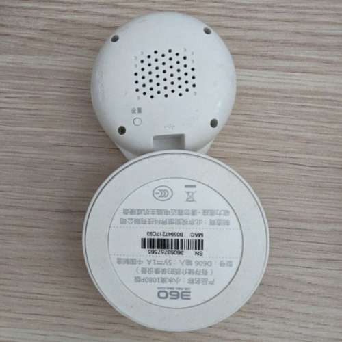 Pair of 360 smart drop cameras