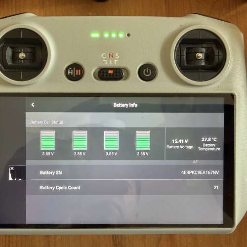 DJI Mavic 3 Classic 淨機