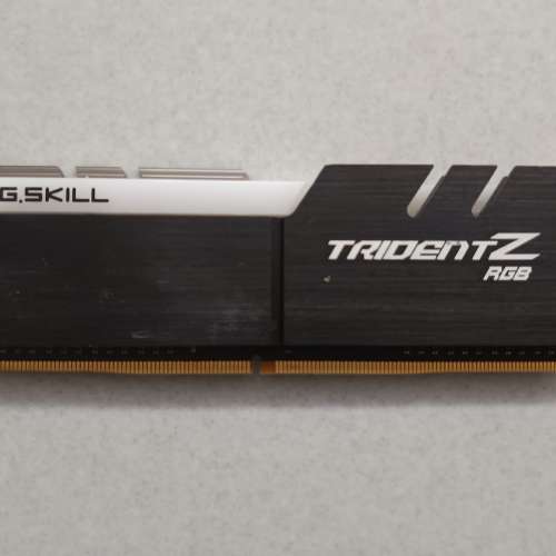 G.Skill Trident Z RGB DRR4 3600 8G