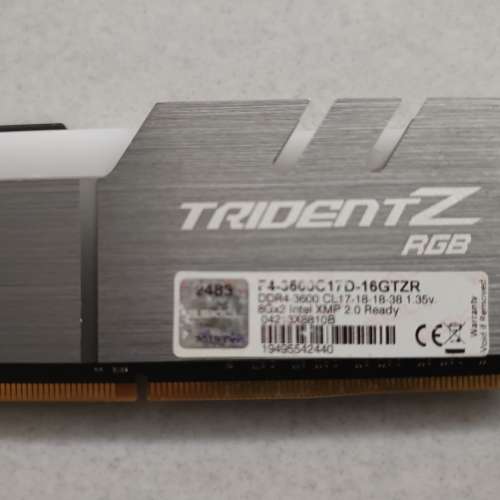 G.Skill Trident Z RGB DRR4 3600 8G