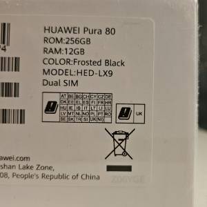 只拆封檢查, 未使用過 Huawei Pura 80 雙卡 12GB+256GB 港行 黑色