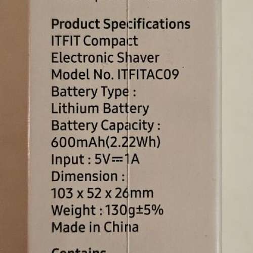 全新未拆封 ITFIT Compact Electronic Shaver 充電電鬚刨