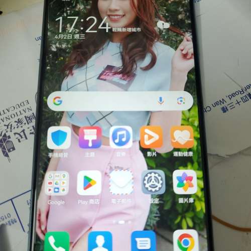 華為 Huawei  Y9s