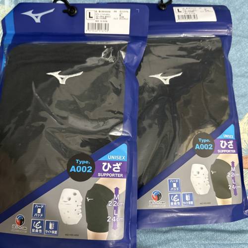 全新mizuno排球護膝L碼
