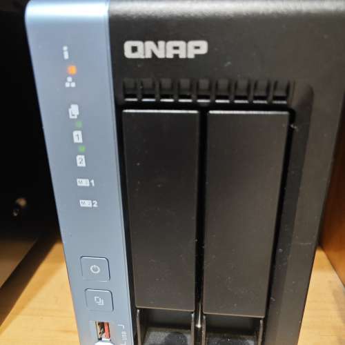 QNAP TS-264C 2 Bay NAS