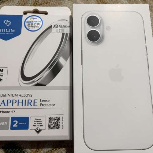 買左2日 IPhone 17 256gb 白色