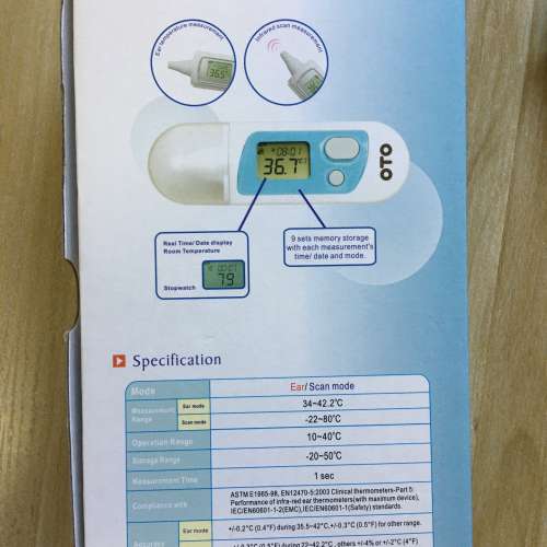 OTO 5 合1 耳溫計
