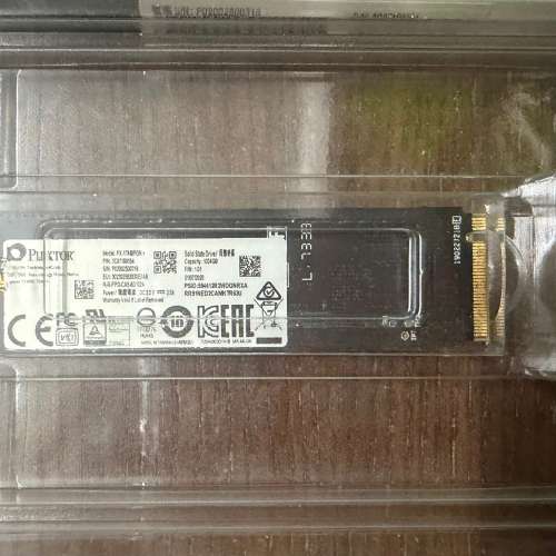 Plextor PX-1TM9PGN+ 1TB M.2 NVMe Express SSD