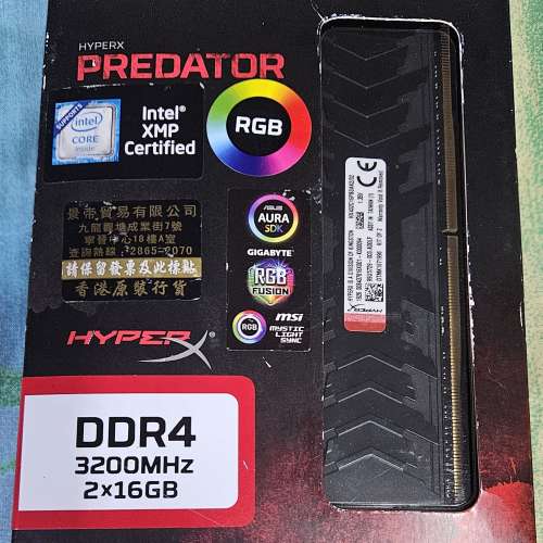 Kingston HyperX Predator DDR4 3200 2*16GB desktop ram (RGB)
