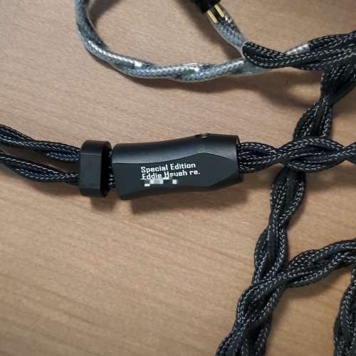 PW Audio Eddie Hsueh re.聯乘升級線