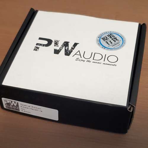 PW Audio Eddie Hsueh re.聯乘升級線