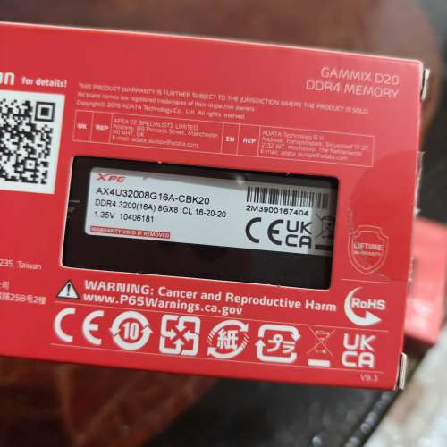 ADATA XPG GAMMIX D20 DDR4 3200MHz (8GBX2) 16GB