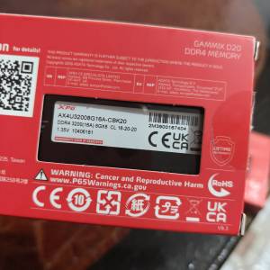 ADATA XPG GAMMIX D20 DDR4 3200MHz (8GBX2) 16GB