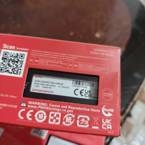 ADATA XPG GAMMIX D20 DDR4 3200MHz (8GBX2) 16GB