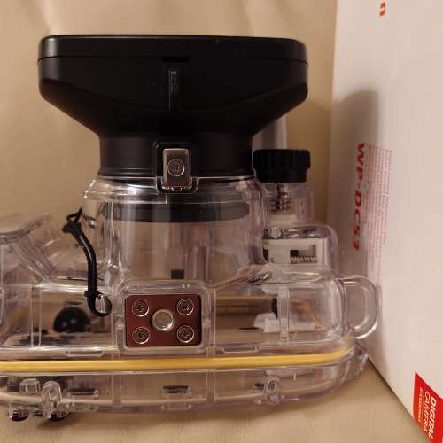 Canon WP-DC53 Housing (for Canon G1X MK2)