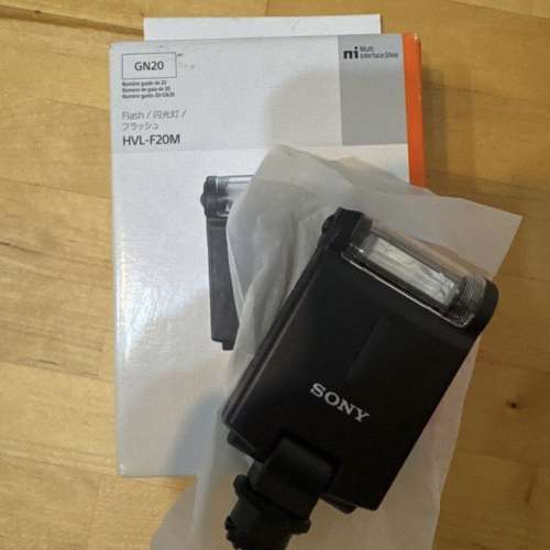 Sony HVL-F20M 閃光燈