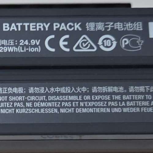 Canon SELPHY CP1200 相片打印機