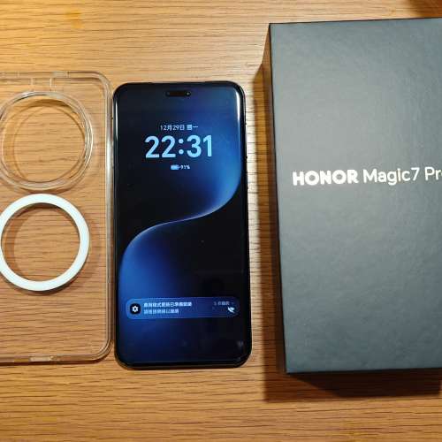 Honor Magic 7 Pro 12GB 512GB 香港行貨