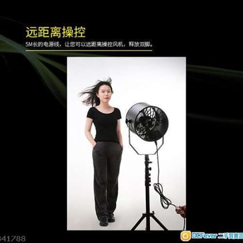 交直流兩用  摄影外拍吹风机