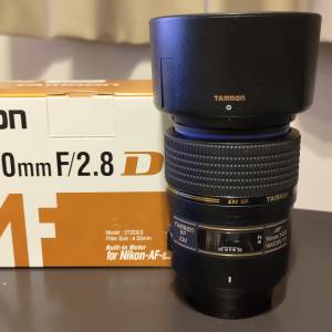 Tamron SP AF 90mm f/2.8 D Macro 1:1 鏡頭