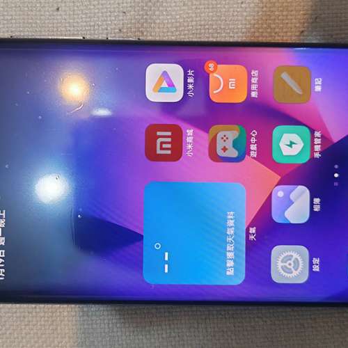 小米10 至尊版 (Ultra) 淨機 12G + 256G