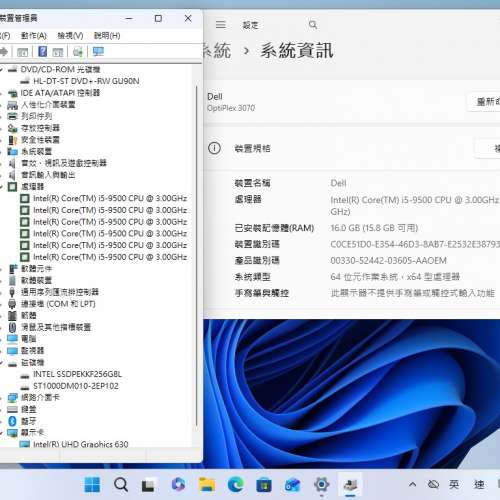 Dell Optiplex 3070 SFF,i5 9500 CPU,16G ram,256G SSD,1TB HD,DVDRW,WIFI, BT, Win11