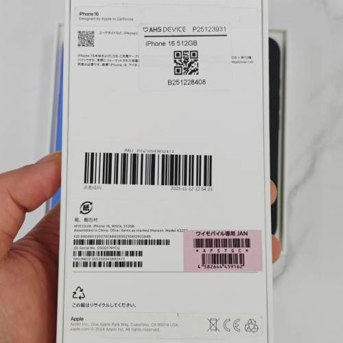 💥 全新 100%new 僅激活 💥 大容量 日本版 iphone 16 512gb 未使用 只激活 黑 白 ...