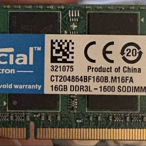2PCS/Set Crucial 16GB DDR3L - 1600 SODIMM 1.35V CL11