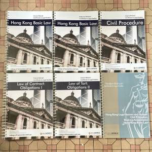 HKUSPACE Certificate in Legal Studies - Course Manual 香港大學法律課程