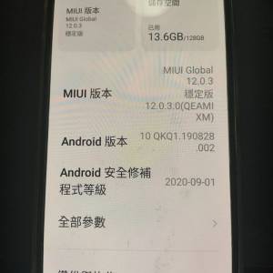 小米8 (xiaomi mi 8 紅米 redmi) 128gb