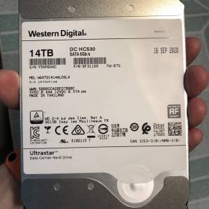 WD Ultrastar DC HC530 14TB