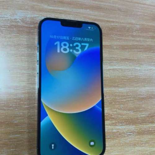 iPhone 13 pro max 1tb 效能96 ％，送Magsafe Case及玻璃貼