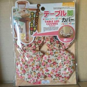 全新︰枱櫈腳保護套11套 - DAISO JAPAN Table Leg Protect Cover Sets x 11 Sets【$...
