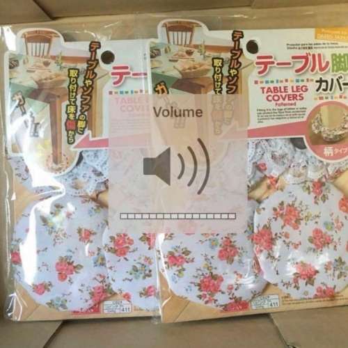 全新︰枱櫈腳保護套11套 - DAISO JAPAN Table Leg Protect Cover Sets x 11 Sets【$...