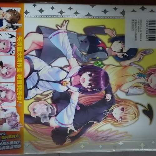 全新 日版 矢吹健太朗 25周年記念 Digital Art Collection High Light 日亞