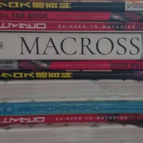 全新 日版 矢吹健太朗 25周年記念 Digital Art Collection High Light 日亞