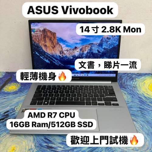 (2.8K OLed Mon華碩文書機🔥) Asus Vivobook 14寸 2.8K OLED Mon AMD Ryzen 7 5800...