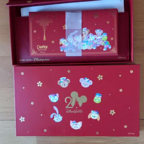 Duffy and Friends 利是封 (全新未拆盒） HK$100/盒。