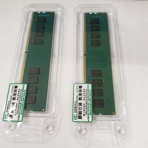 Crucial DDR4 2 x 32GB 64GB ram