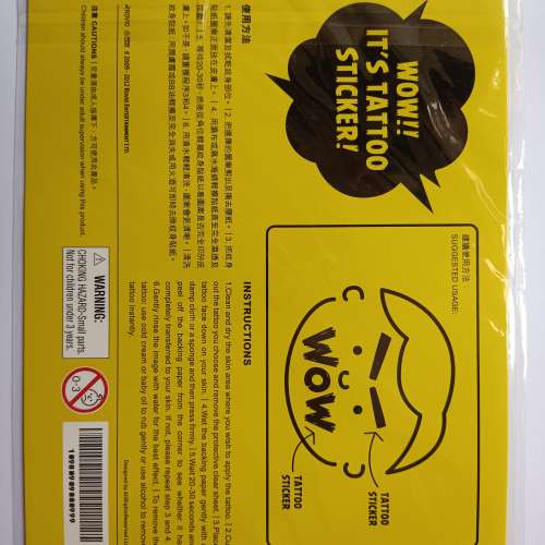 Angry Birds 鬼馬彩繪紋身貼紙