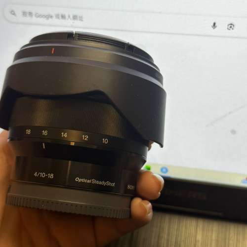 Sony 10-18mm f/4 OSS (SEL1018)